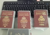 The Vietnam Visa on arrival for difficult nationality